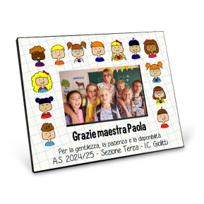 Cornice Grazie Maestra da personalizzare