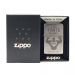 Zippo® chrome personalizzato per papà