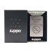 Zippo® brass personalizzato