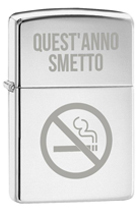 No Smoking