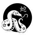 Serpente
